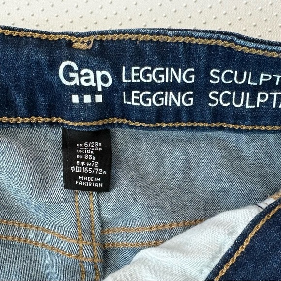 Gap Jeans Legging - Picture 3 of 3